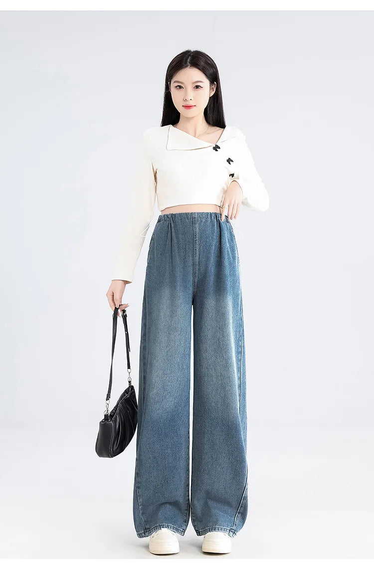 CozyMom Wide Leg Jeans™